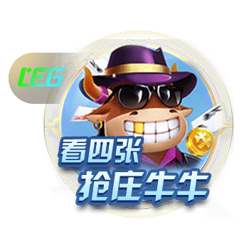 官方：狼队中场特拉奥雷租借加盟梅斯，租借期为1年