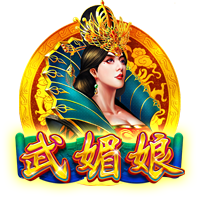 截胡贝西克塔斯！罗马诺：埃默森900万转会弗拉门戈，Here we go