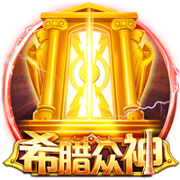 记者：莱比锡坚持为西蒙斯要价7000万欧，目前尚未收到报价