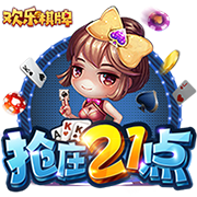 新主场！拉什福德展示巴萨球衣，他面前是新诺坎普模型