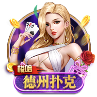 哈伯格集团收购沙特球队卡赫胡德，成沙特首家100%外资控股俱乐部