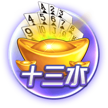 非洲媒体：申花100万欧报价马里边锋特劳雷，对方球队要价300万欧