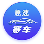 记者：新月准备高额报价伊萨克，不排除利物浦再次接触的可能