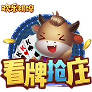 迪马济奥：除了比萨，萨索洛也有意博洛尼亚中场埃比舍尔