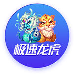 非卖品！电讯报：维拉已告知曼联，他们不会出售沃特金斯