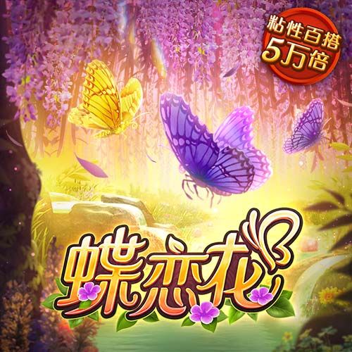 污污污视频正式版