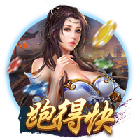 记者：维拉有意加纳乔&曼联渴望引进沃特金斯，交易正在讨论