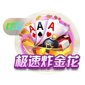 记者：阿古梅经纪人会面塞维利亚，后者想400万欧购买剩余所有权