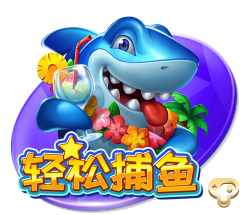 截胡贝西克塔斯！罗马诺：埃默森900万转会弗拉门戈，Here we go