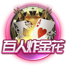 态度明确！英媒：埃泽已经告诉朋友，他今夏将加盟阿森纳