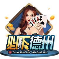 记者：伊萨克倾向于离队，奥蓬达和维萨是纽卡引援目标