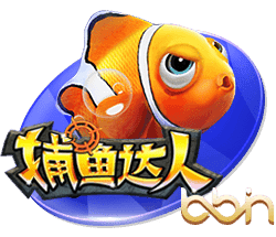 布莱顿官方：门将舍尔彭转会加盟圣吉罗斯，具体条款未公开
