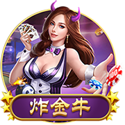 记者：米兰继续关注弗拉霍维奇，他是球队引援锋线的首要目标之一