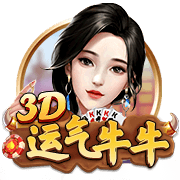污污污视频最新版