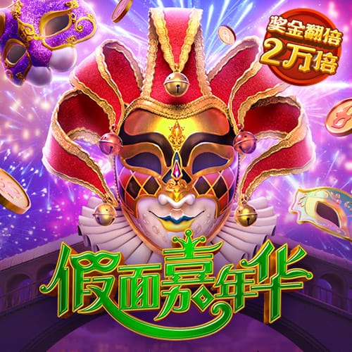 官方：那不勒斯外租27岁中场弗罗伦肖至卡利亚里，附带买断条款