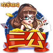记者：皇马希望通过免签对抗英超重金 今夏想签科纳特明夏萨利巴