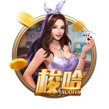 记者：皇马希望通过免签对抗英超重金 今夏想签科纳特明夏萨利巴