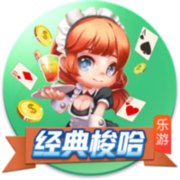 会员制球场？太阳报：切尔西球迷抗议新购票制度 付了钱却没有票