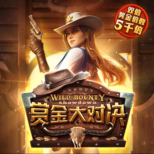 迪马：热那亚接近租借+买断签下科隆博，交易总价可达1000万欧
