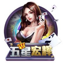 记者：马奎尔已加入曼联季前巡回赛，他于昨晚抵达芝加哥