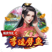 TA为曼联列门将引援人选：大马丁、卢宁、铃木彩艳在列