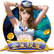 迪马：维罗纳即将签下西班牙中场耶鲁