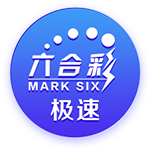 会员制球场？太阳报：切尔西球迷抗议新购票制度 付了钱却没有票
