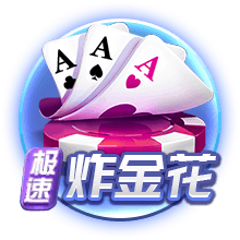 罚款2万！中足联：兰州陇原竞技球迷燃放冷焰 批评+球队罚款