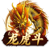 迪马济奥：除了比萨，萨索洛也有意博洛尼亚中场埃比舍尔