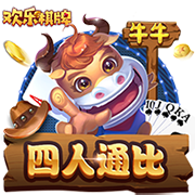 要求30万镑周薪❗️泰晤士报：伊萨克拒绝纽卡周薪20万镑续约合同