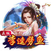 英媒：利物浦周四在中国香港训练，超过25000名球迷现场观看