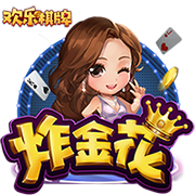 致敬传奇！特奥社媒晒身穿马尔蒂尼主题T恤照片