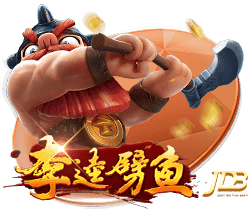 官方：17岁青训小将乔