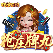 曾单场进利物浦四球！44岁阿尔沙文近照：与友人聚餐举杯