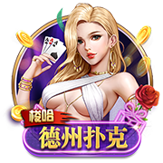 总价9500万！RMC：埃基蒂克已与利物浦签约，今晚随队前往季前赛