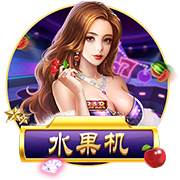 污污污视频正式版