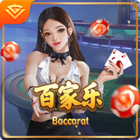 记者：拜仁对签沃尔特马德保持乐观，斯图加特未宣布球员不可出售