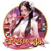 英媒：由于巴萨与神户胜利船的季前赛取消，拉什福德的首秀将推迟
