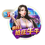 红军CEO：去年我们被说投入不够，我们只是在认为正确的时候投资