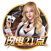 截胡贝西克塔斯！罗马诺：埃默森900万转会弗拉门戈，Here we go
